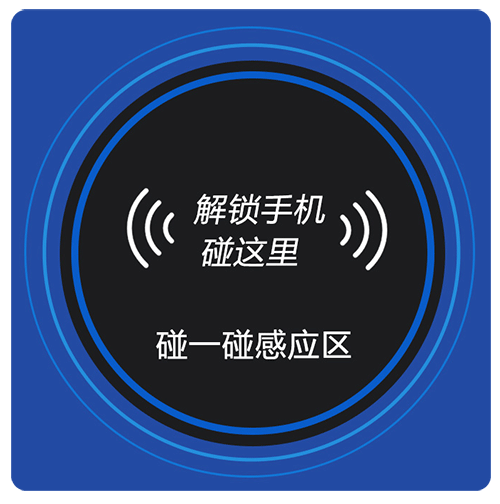 碼上推AI碰一碰短視頻同城拓客系統(tǒng)2025新款
