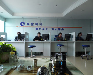 聯(lián)信工作場景圖